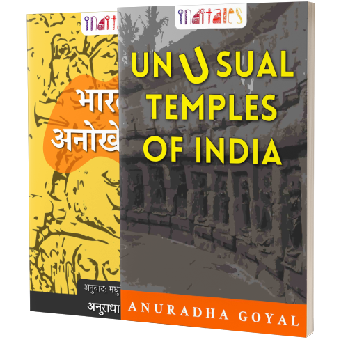 Unusual Temples of India