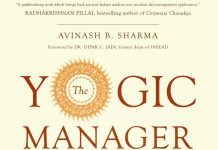 The Yogic Manager by Avinash B. Sharma