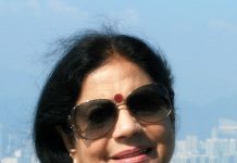 Author Juhi Sinha