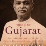 Book review - Prince of Gujarat, Rajmohan Gandhi