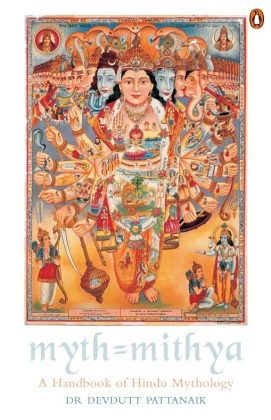 Myth = Mithya by Devdutt Pattanaik - Anu Reviews